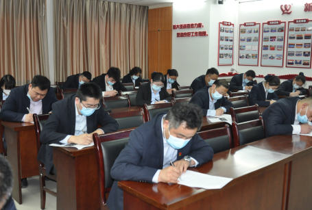濟南連心物業(yè)有限公司進(jìn)行2022年上半年規(guī)章制度考試