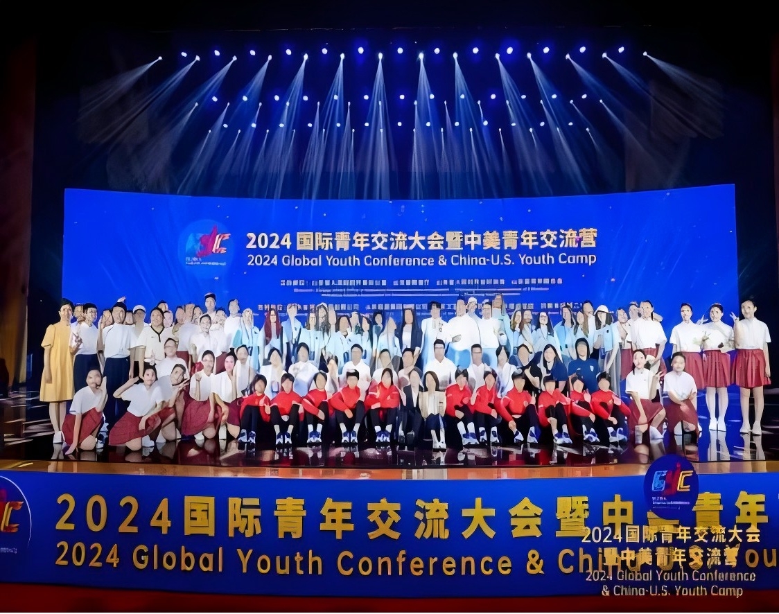 連心物業(yè)全力保障外國(guó)語學(xué)校2024年國(guó)際青年交流活動(dòng)